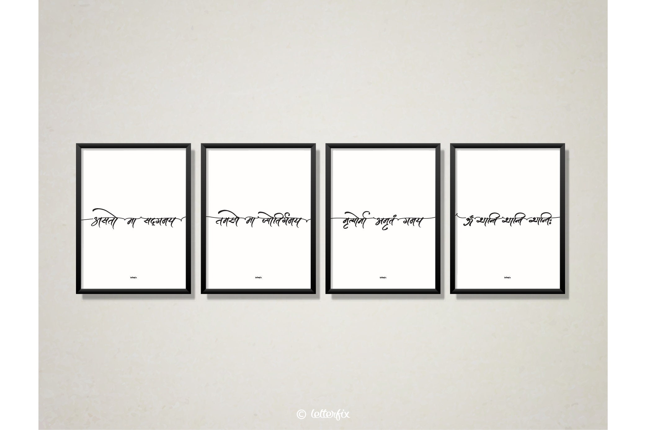 Buy Set of 4 Calligraphy Art Prints Sanskrit Shloka Wall Art Online in