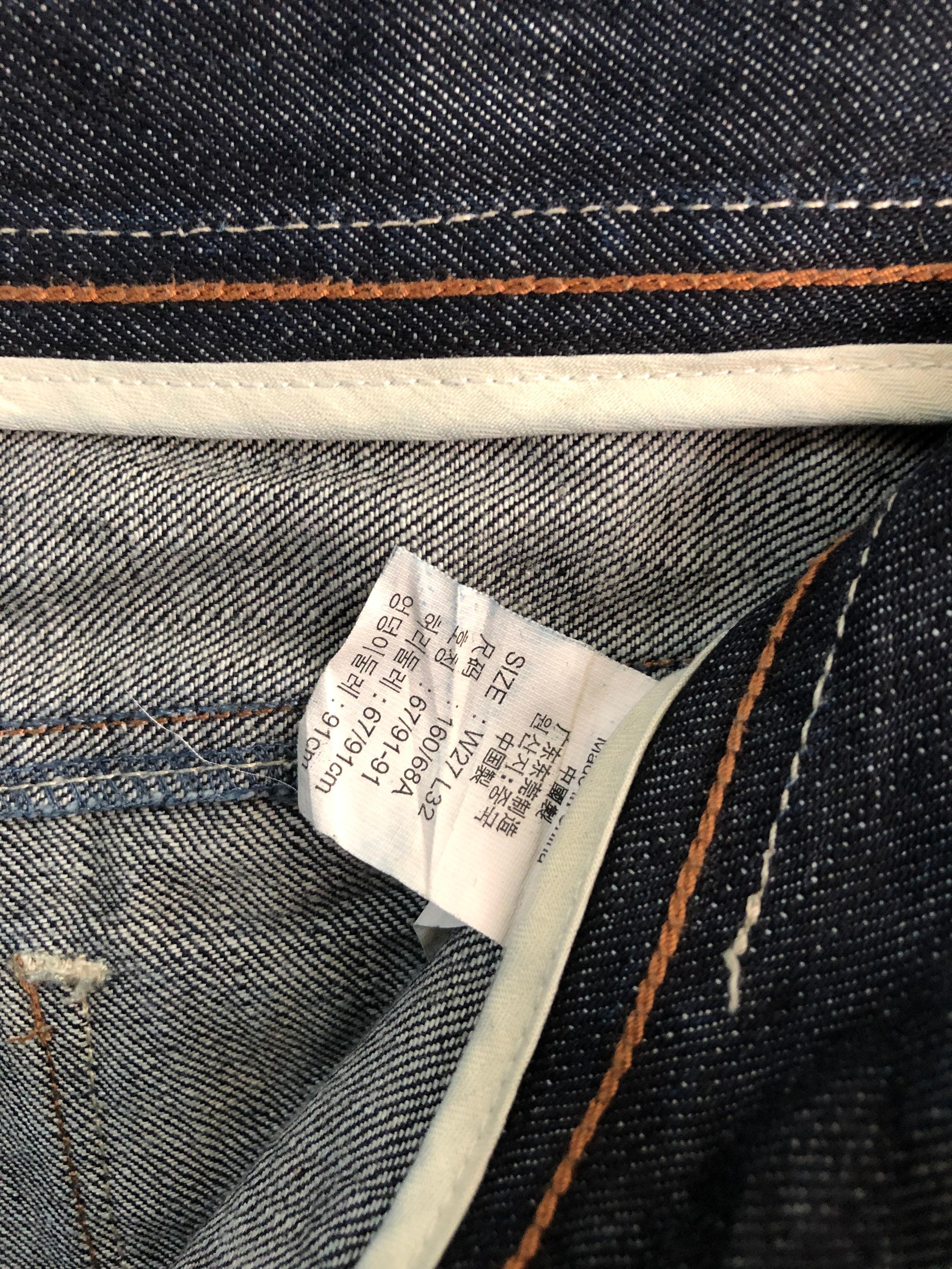 RARE!!VTG Levis Copper Handcrafted Original Handmade Size 27