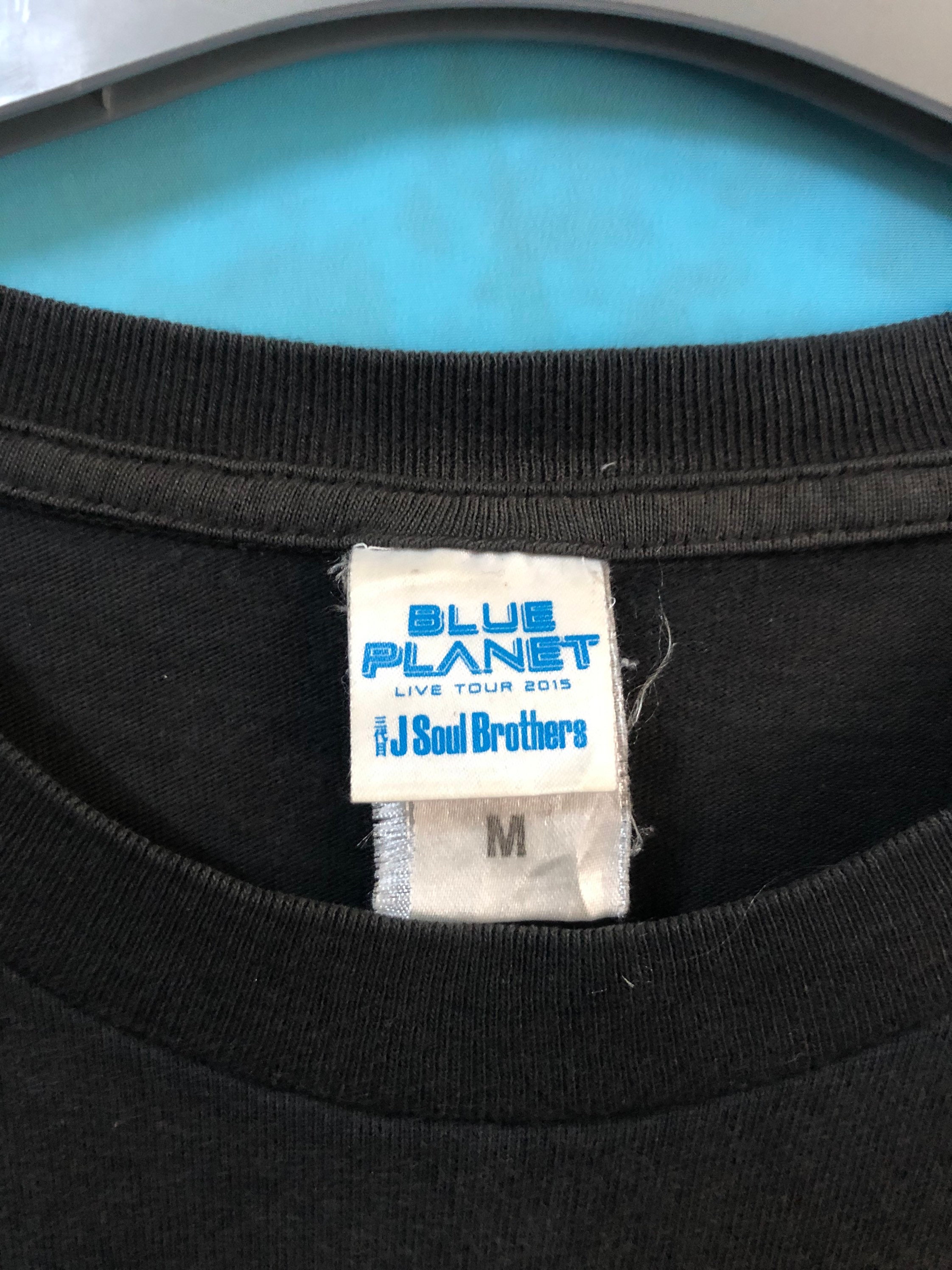 SALE!! VTG J Soul Brothers Blue Planet Distress Shirt Medium #1002