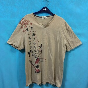 VTG ENDLESS JOURNEY sakurai koi japanese designer 2L #273