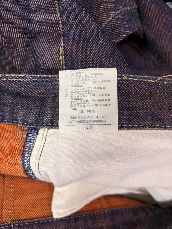 RARE!!VTG Beauty Beast Japanese Cult Brand Color Jeans Size RARE!!VTG Beauty Beast Japanese Cult Brand Color Jeans Size