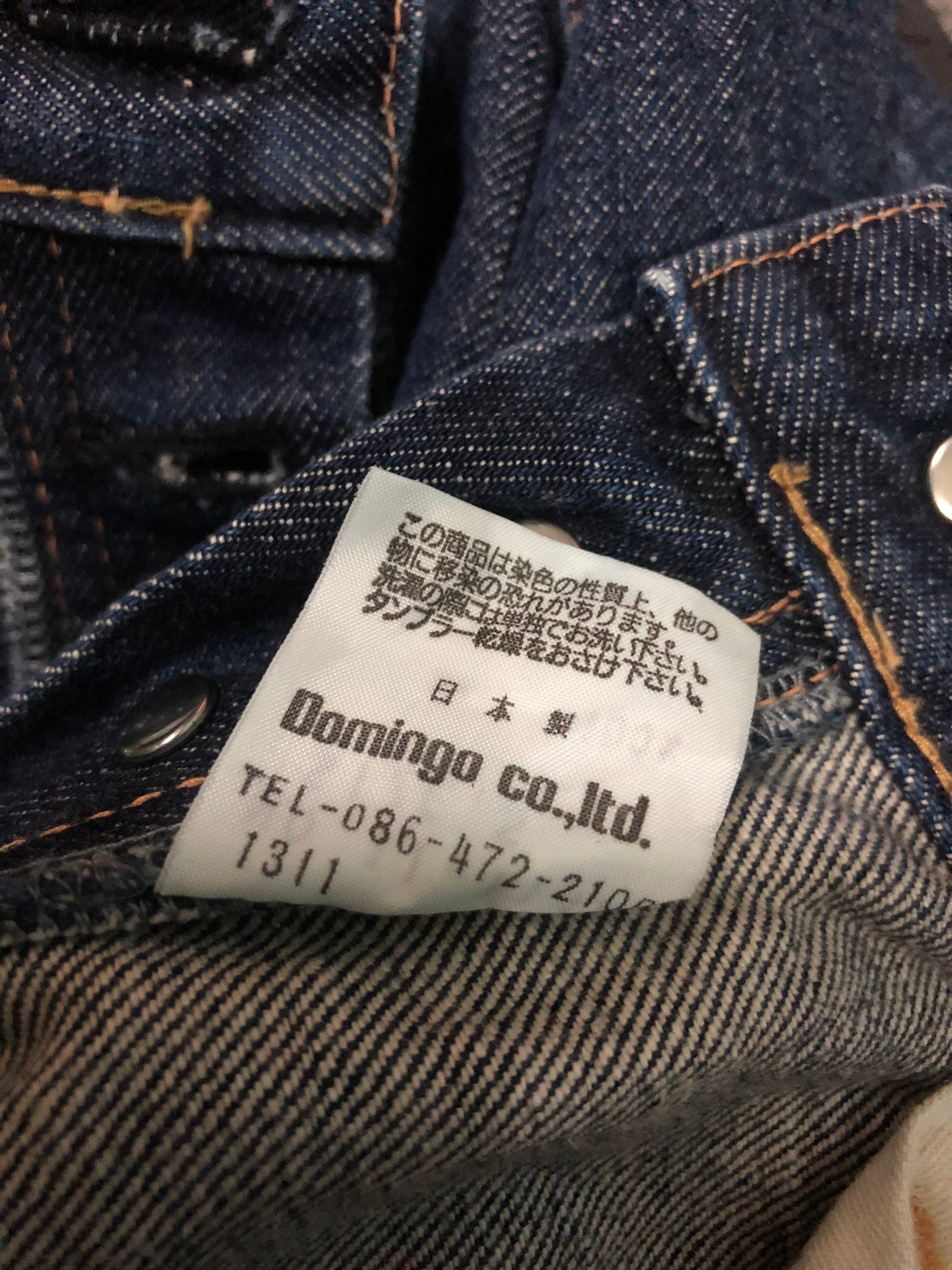 ★fa.er.ie★lucky 7 dying wide denim(light purple)韓国送料込 FA.ER.IR》 lucky 7 dying wide denim