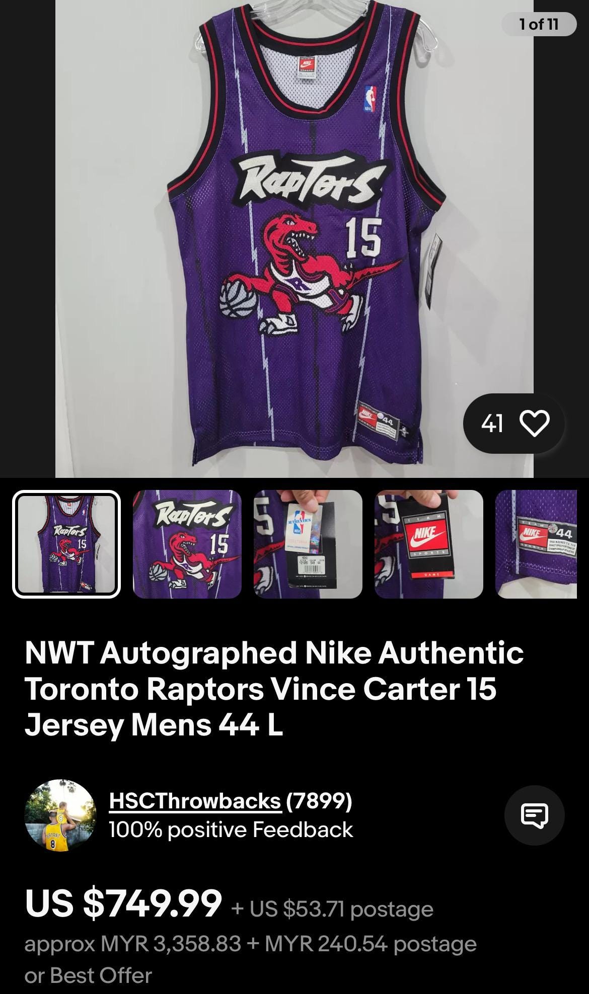 Nike Toronto Raptors 15 ユニフォーム M 【公式通販】