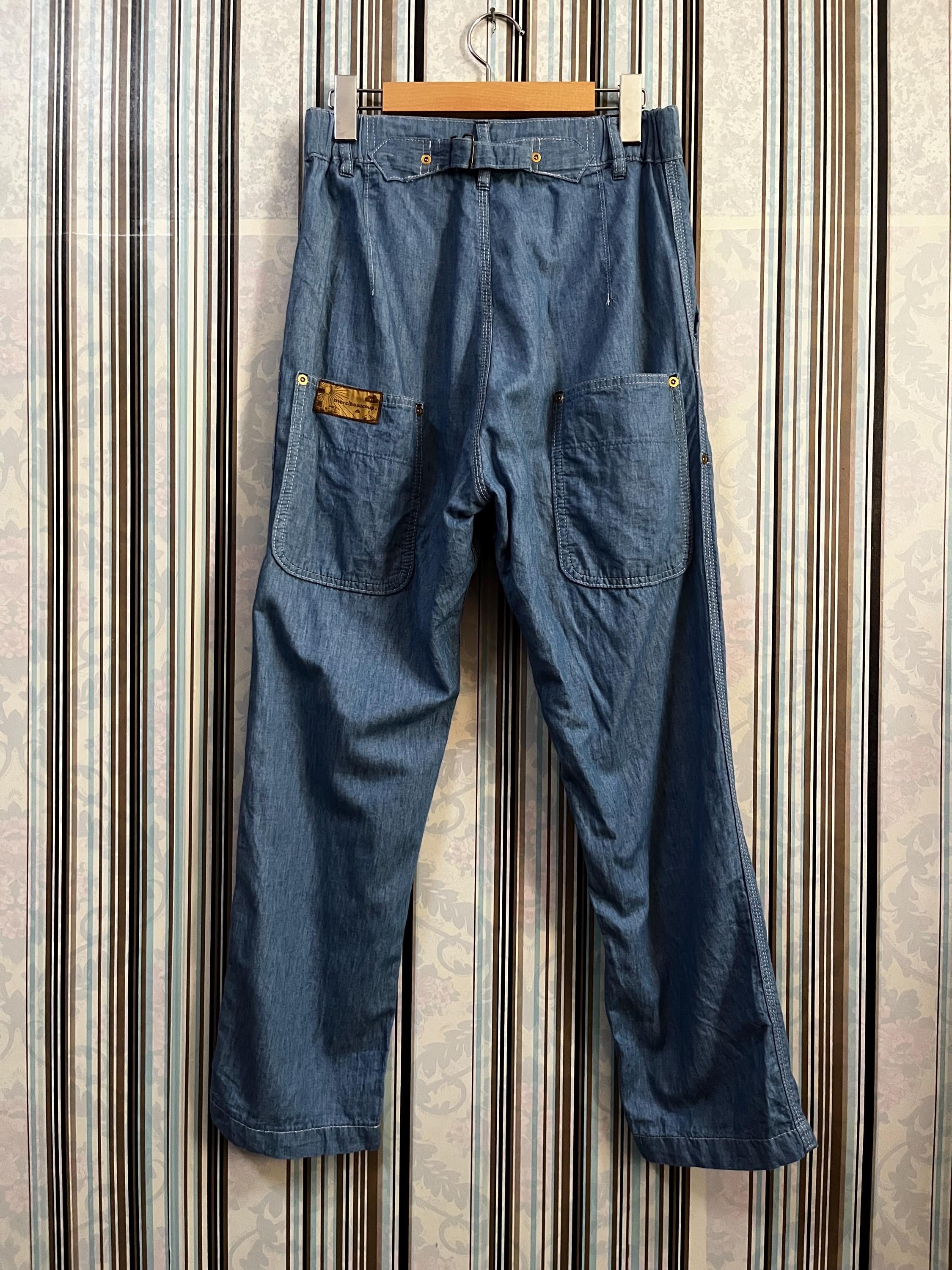 2000s Issey Miyake Mercibeaucoup Sun Rise Edition Size 0 Buckle