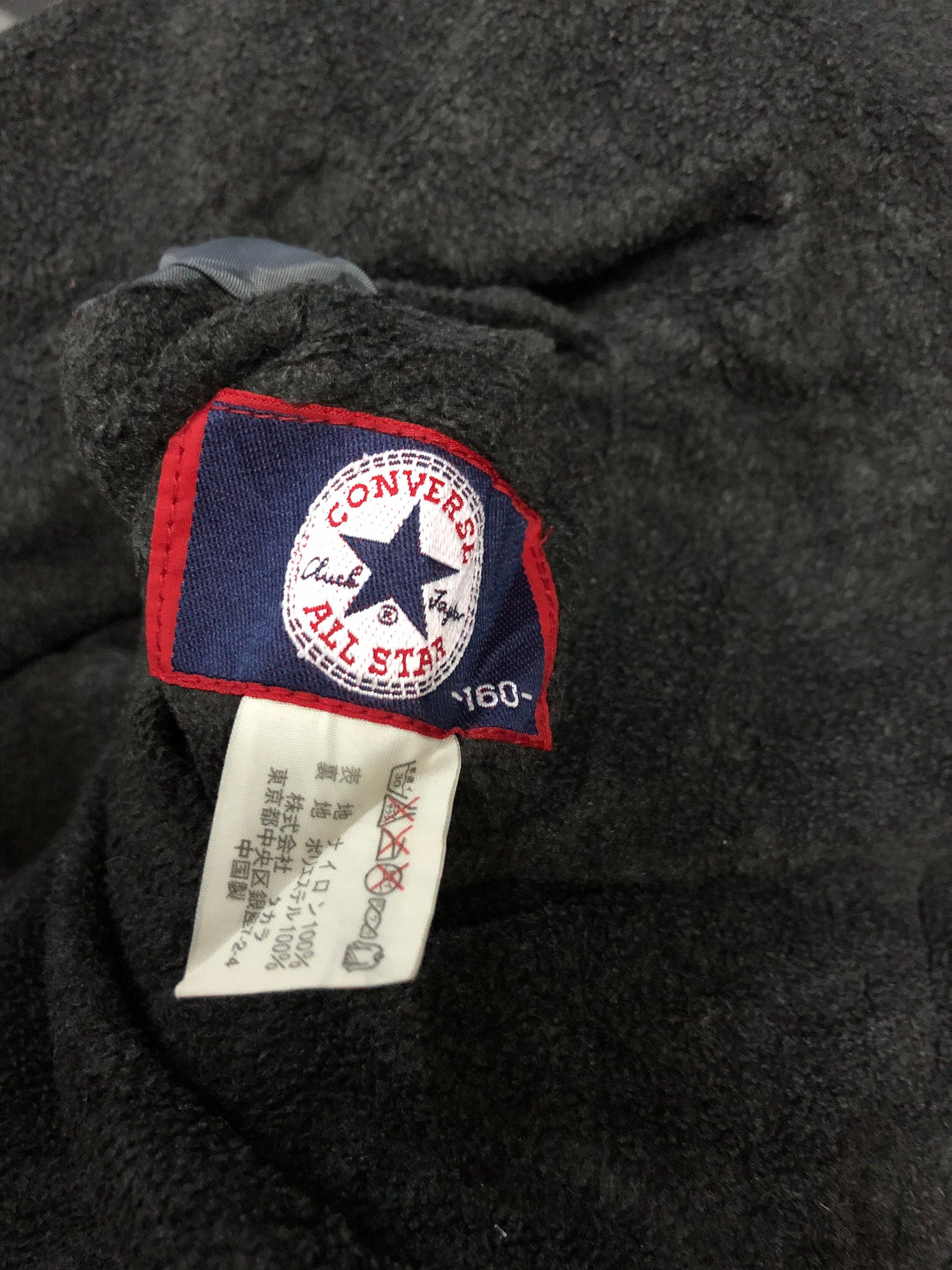 VTG CONVERSE Est 1908 All Star Fleece Reversible Red Grey - Etsy