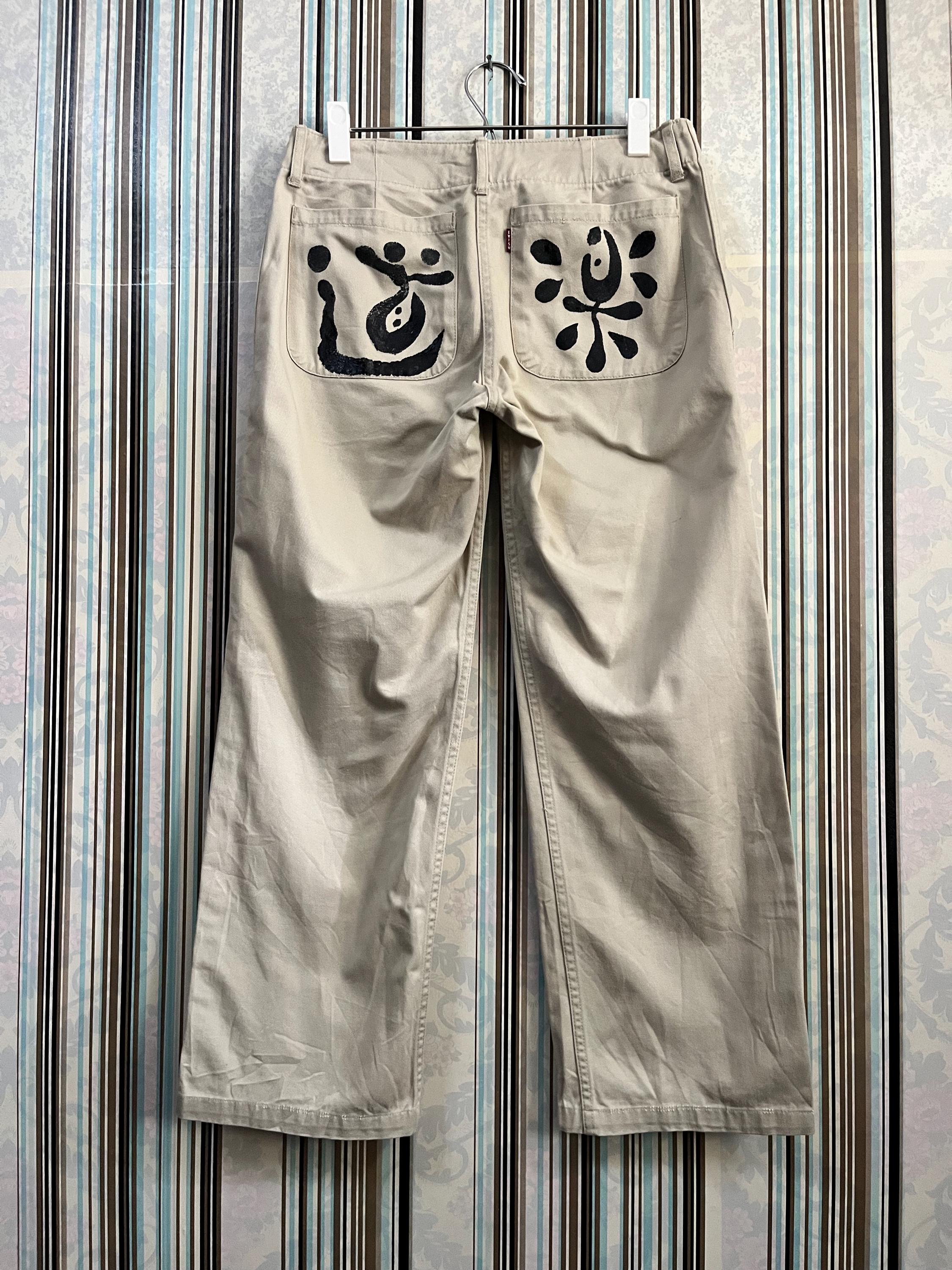 Evisu Donna - Etsy