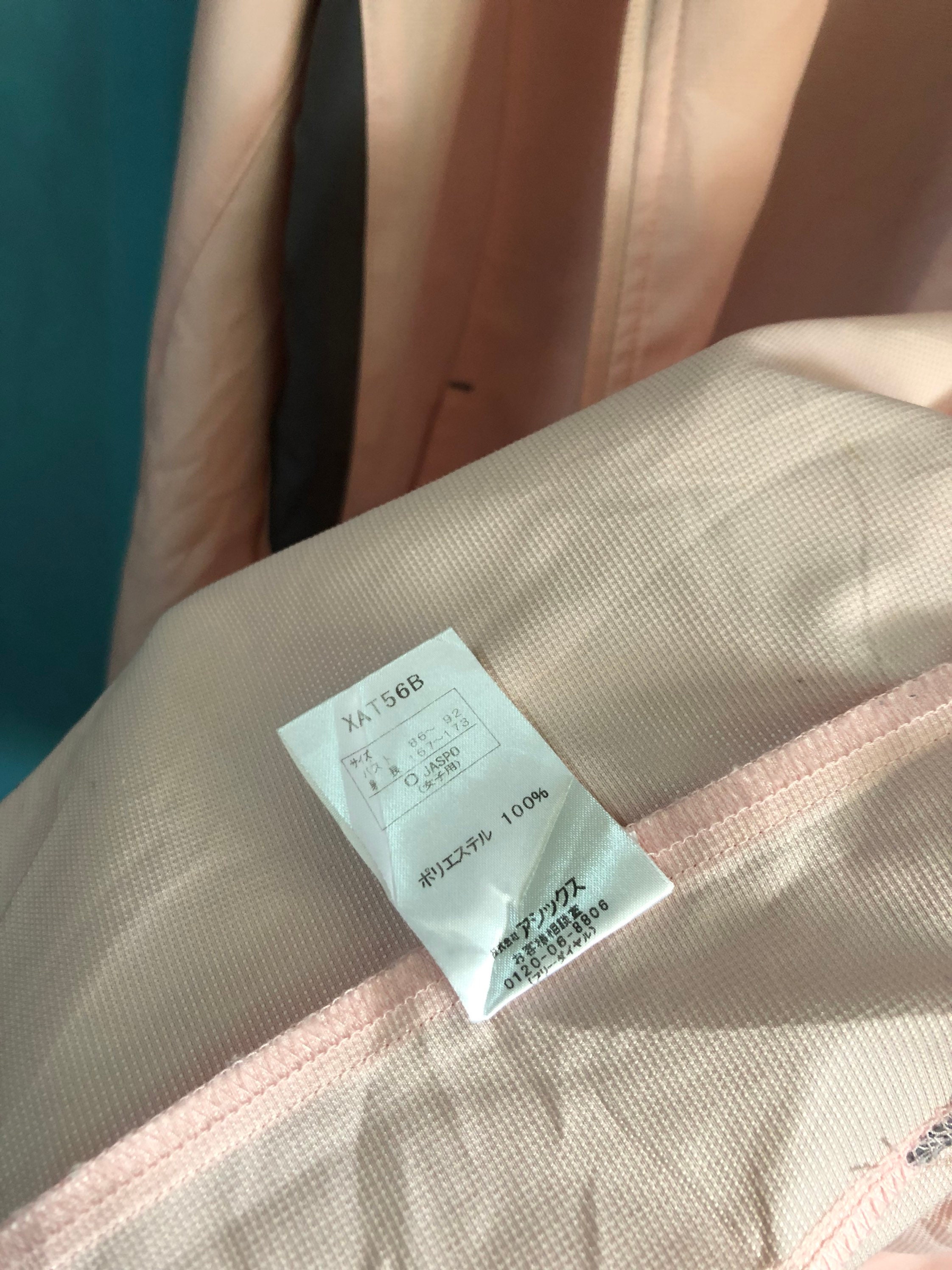 SALE!!VTG Asics Windbreaker Zipper Pink Track Top Womens ##666 - Etsy