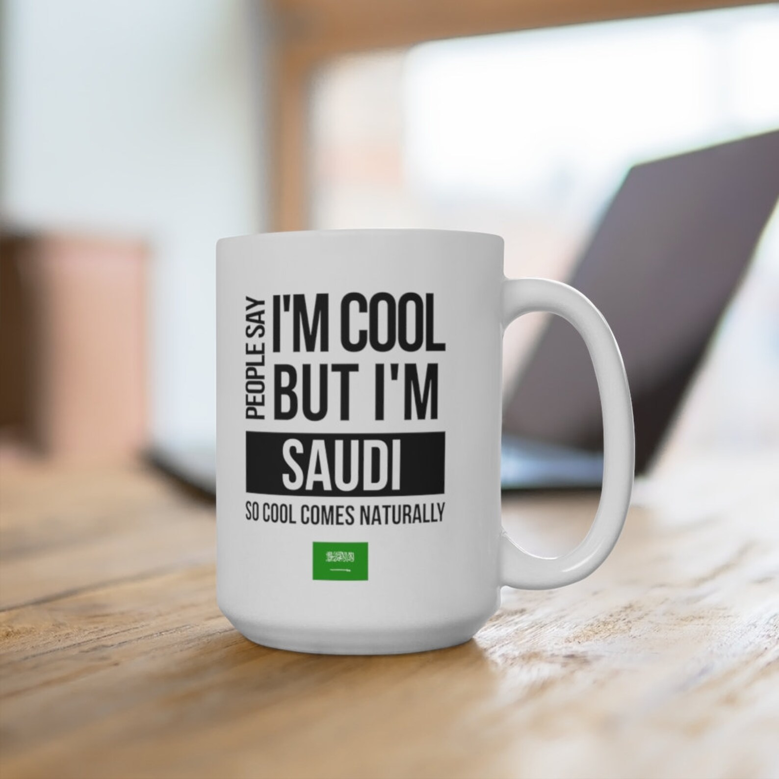 Saudi Arabia Gift Saudi Arabia Mug People say I'm Cool but Etsy