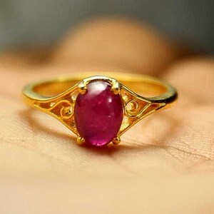 Vintage Style ~ Natural Pink Ruby ~ Filigree S925 Gold Ring ~ Classic ~ Oval ~ Engagement ~ Retro ~ Dainty ~ Solitaire ~ July Birthstone