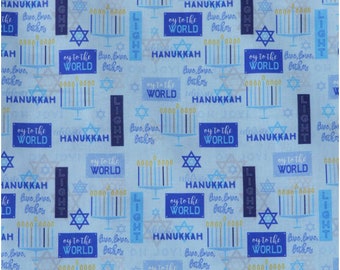 Menorah Stoff, Judica, durch den halben Hof, Jejuda, Chanukka Geschenk, Menorah, Dreidel, Chanukka Ikonen 827, Chanukka Ikonen 827,