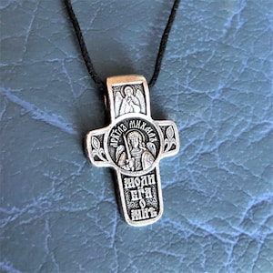 Saint Michael Archangel Guardian Angel Orthodox Cross Pendant Necklace. Jesus Christ Crucifix Charm.