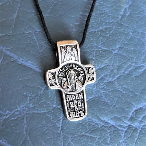 Saint Michael Archangel Guardian Angel Orthodox Cross Pendant Necklace. Jesus Christ Crucifix Charm.