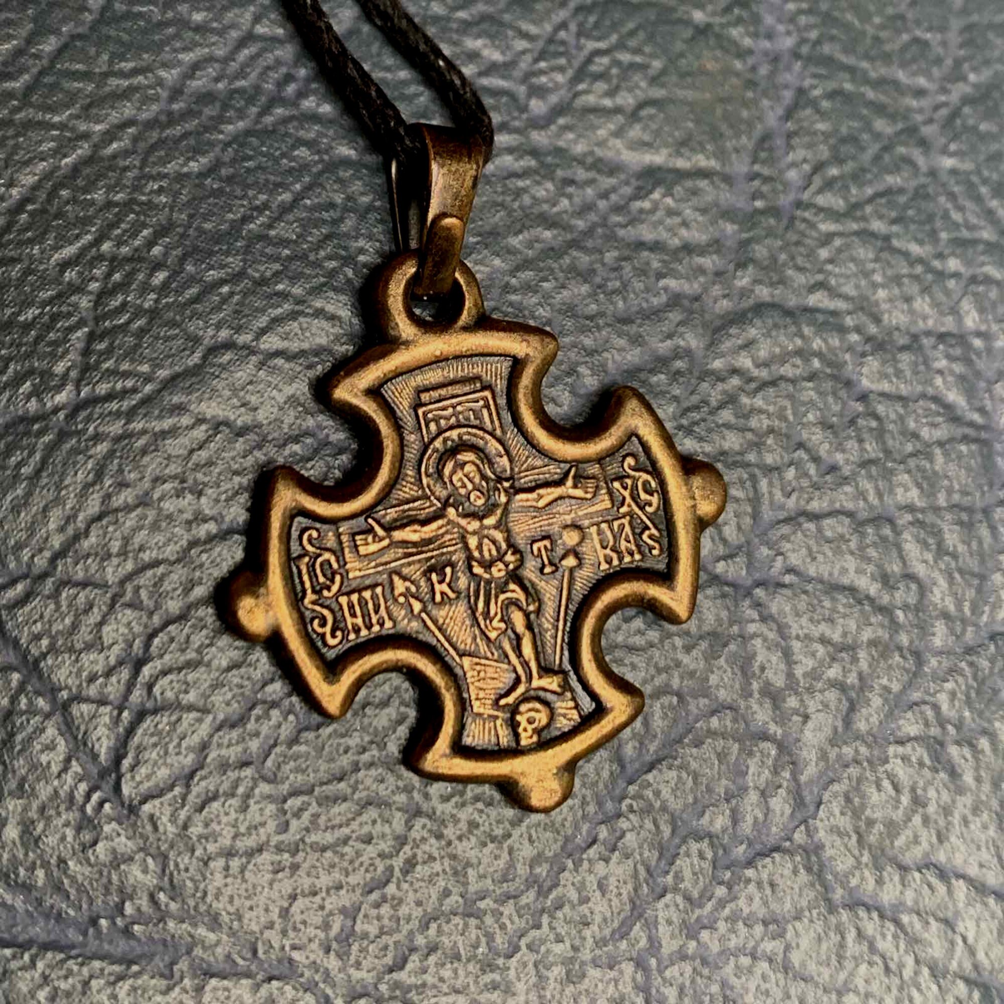 St Rais Saint Raisa Rais Cross Pendant Icon Necklace. Holy Martyr Iraida of ...
