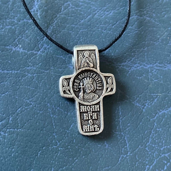 Saint Constantine the Equal of the Apostles Cross Pendant Necklace. Jesus Christ Crucifix Charm.