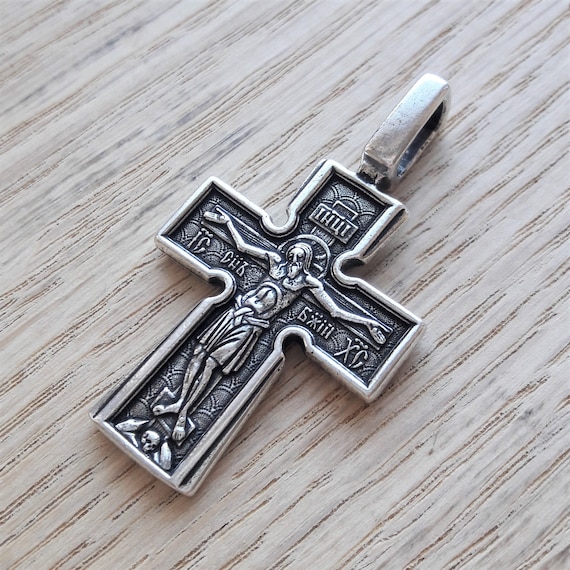 Mens Ukrainian Russian Orthodox Crucifix Cross Pendant Necklace Steel Gold  Men | eBay