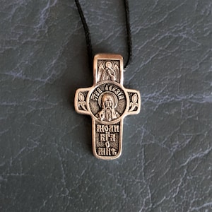 Jesus Christ Crucifix. Saint Alexius Orthodox Cross Pendant. Christian Bishop Necklace Charm