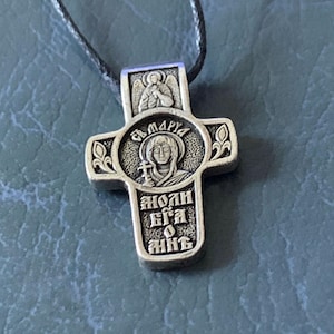 Mary Magdalene Cross Pendant Necklace. St. Maria Magdalena Religious Jewelery. Mothers Day Gift.