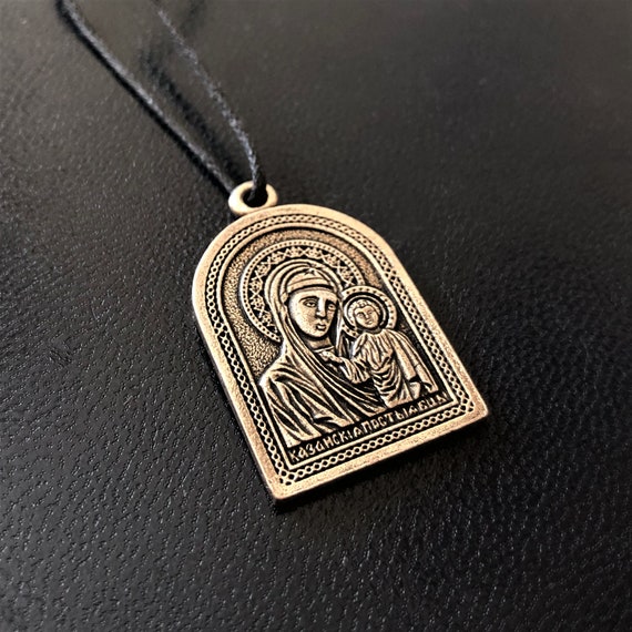 Pendentif Vierge De Kazan - Bijou Chrétien Orthodoxe Russe - Plaqué Or - Neuf Avec étiquettes