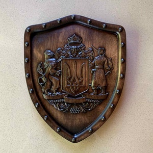 Decorative Carved Wooden Coat Of Arms Of Ukraine Trident Tryzub, Ukrainian emblem, National Symbol, Ukrainian Gift.