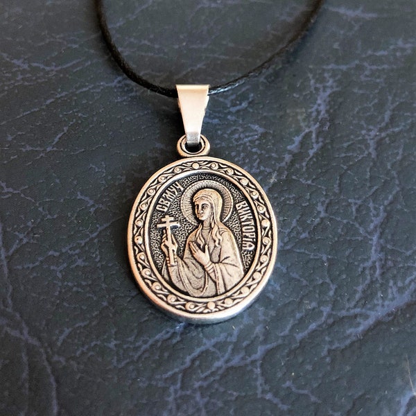 Saint Victoria Icon Necklace. St. Nika of Corinth Christian Charm. Religious gift for Victoria / Nika. Mothers Day Gift.