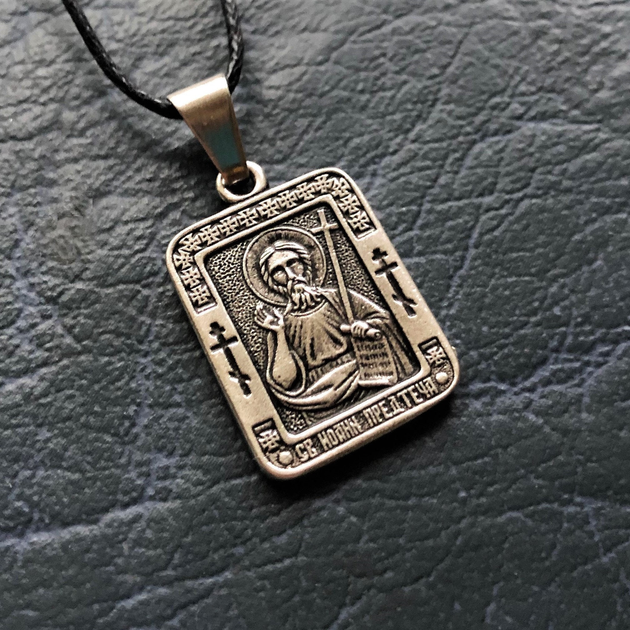Saint John the Baptist Icon Necklace. St. John the Baptist Pendant. Saint John the Forerunner Medal. Religious Jewelry