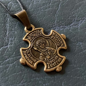 Saint George the Victorious Cross Pendant Necklace. Saint George Religious Icon.  Saint of Georgia Christian Necklace Charm