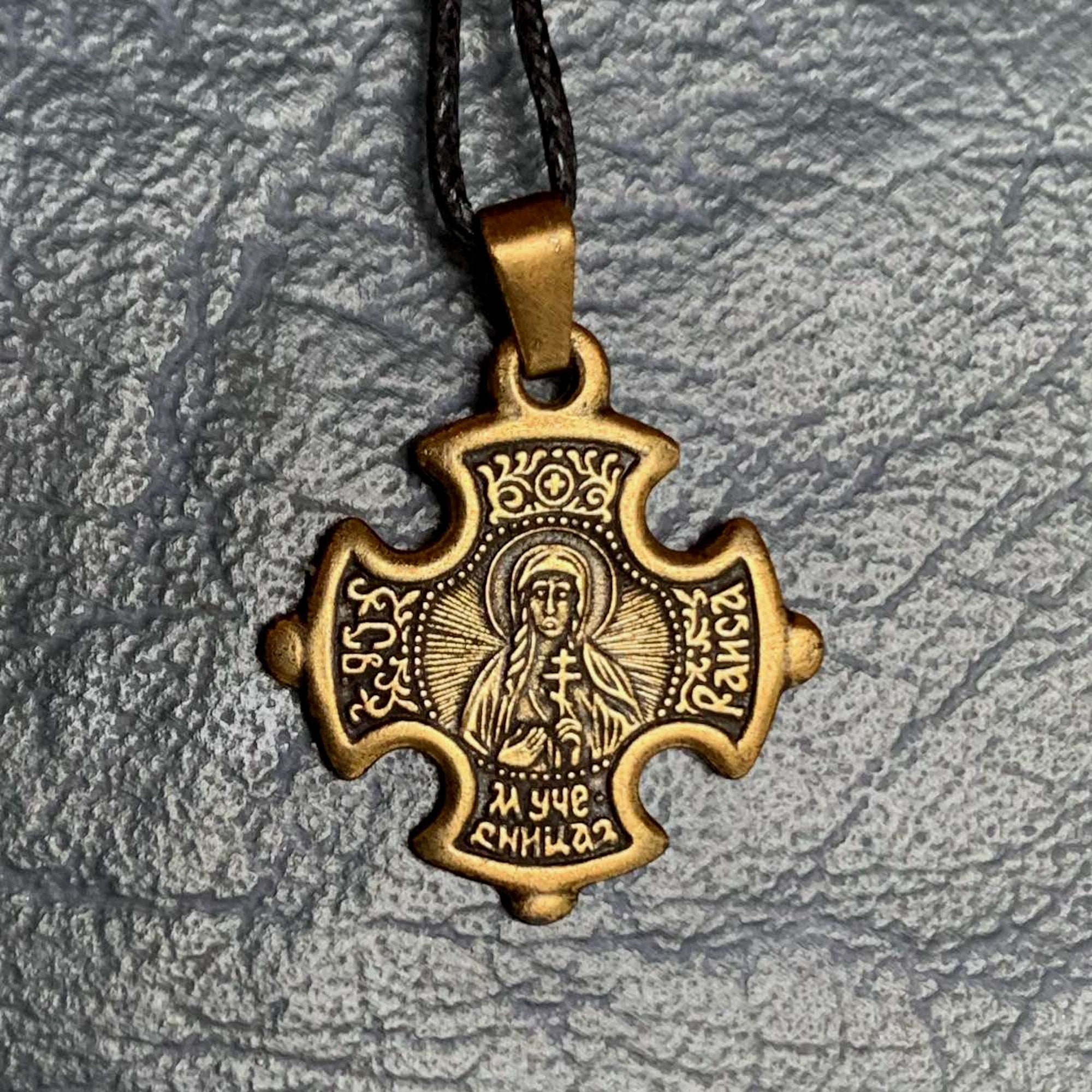 Saint Raisa Rais cross pendant icon necklace. Holy Martyr Iraida of Alexandria Christian Charm. Virginmartyr Rhais