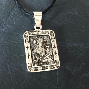 Holy Prophet Daniel Pendant Necklace. St Daniel Religious Icon. Christian Charm
