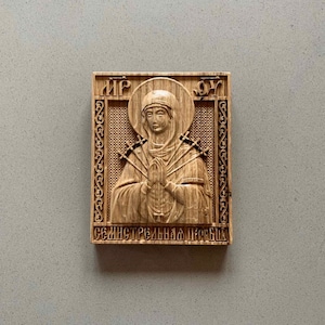 Vierge Marie Sept épées Sept Douleurs Sculpture Icône en bois Art Religieux Mur