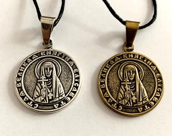 Saint Elizabeth Pendant Medal, Icon Necklace. Holy New Martyr Grand Duchess Elizabeth Christian Charm. Religious gift for Elizabeth.