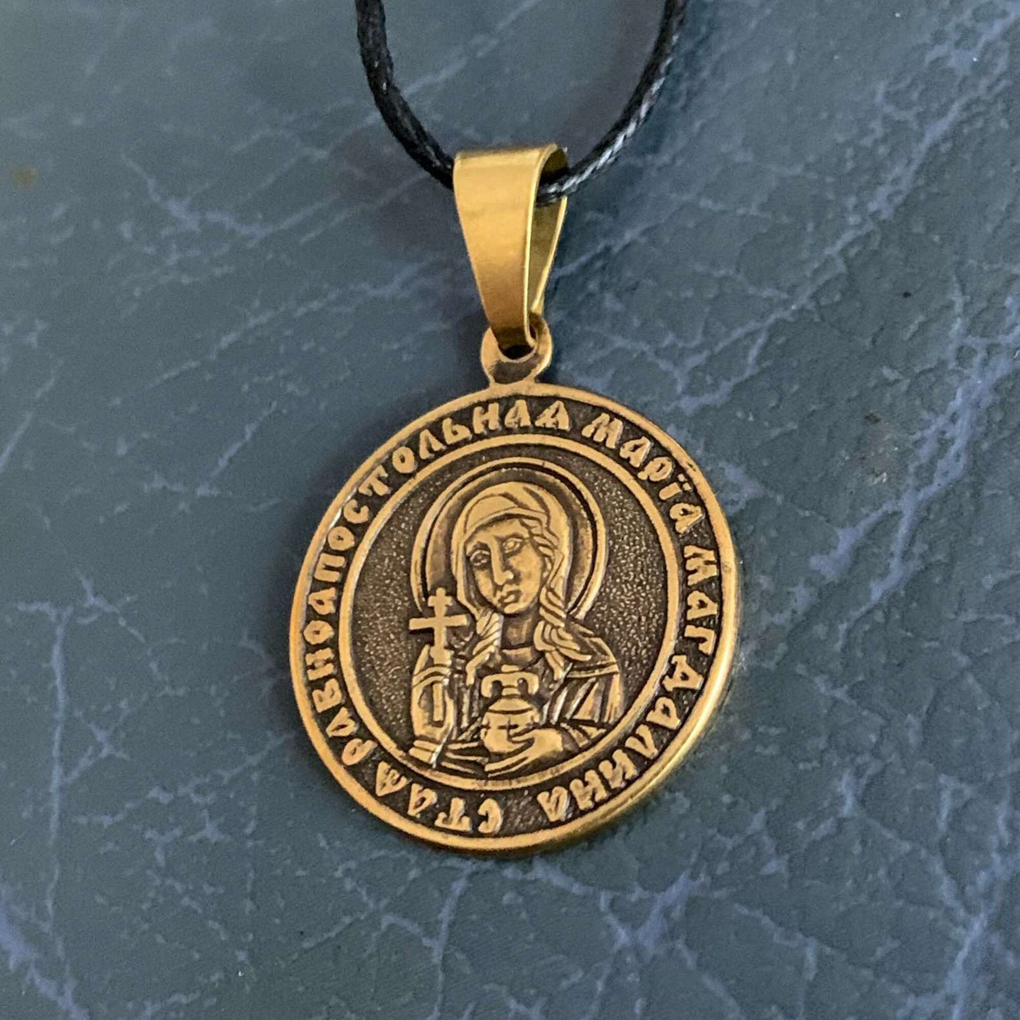 Mary magdalene best sale pendant