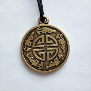Feng Shui Lucky Necklaces for Men, Prosperity Symbol Lu Pendant Necklace / Keychain. Chinese Symbol of Prosperity, Sacred Geometry