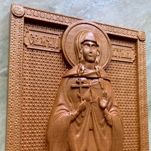Saint Tatiana Carved Wooden Icon, Holy Martyr St Tatiana of Rome Decorative Icon, Patron of Students, Religious gift.