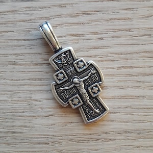 Jesus Christ crucifix / Archangel cross Pectoral Christian pendant. Confirmation Gift