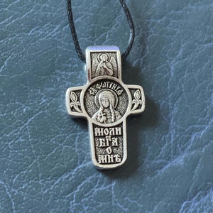 Saint Photine (Svetlana) Cross Pendant. Great-martyr Photine of Samaria Christian Charm. Saint Photina Pendant. Religious gift.