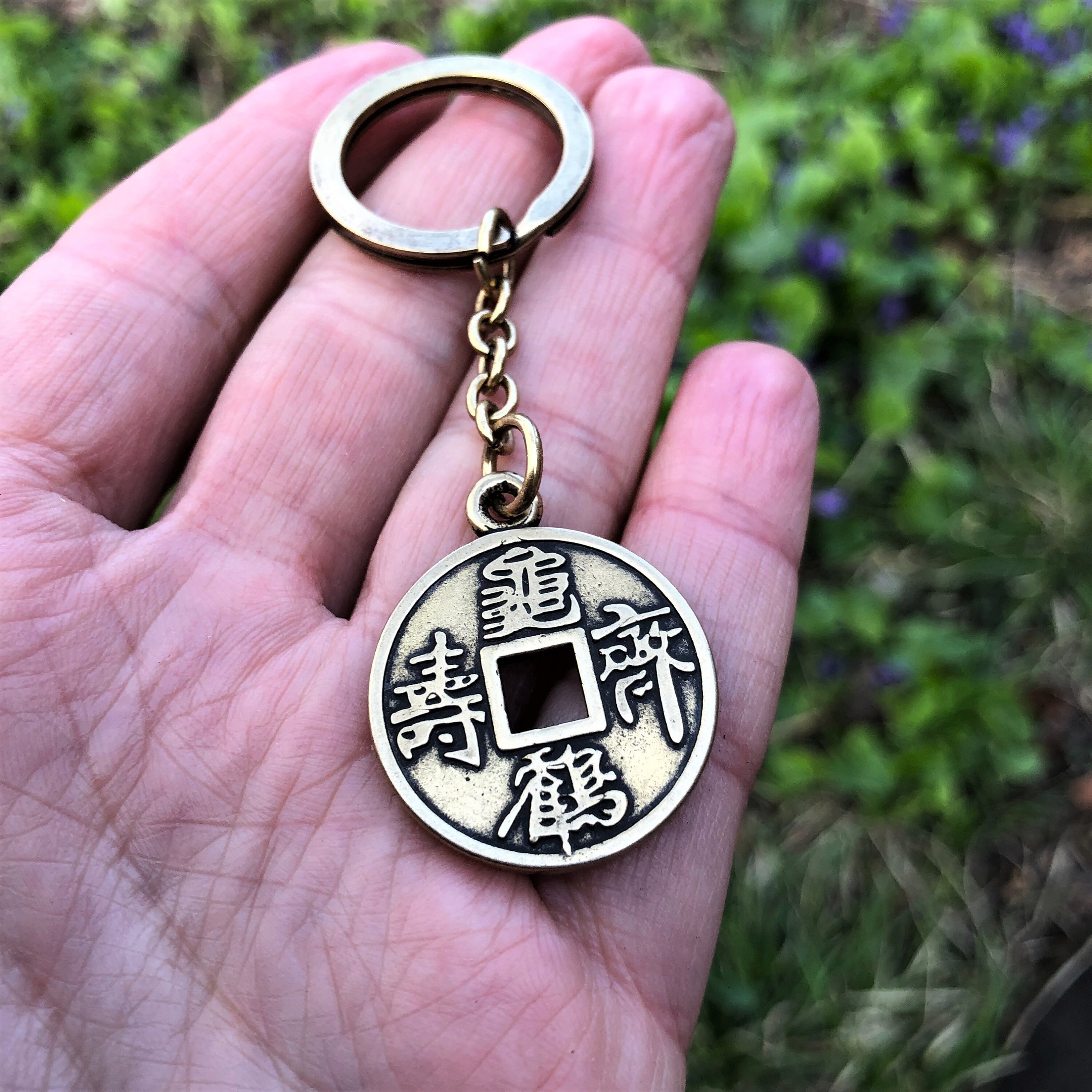 Chinese Lucky Coin Bronze / Silver Plated Keychain. Feng Shui Etsy