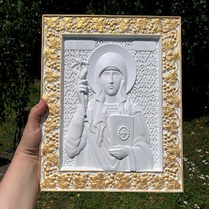 Nino-Nina of Georgia Icon, Carved Wooden Icon, White with Gold Lining, Handmade Christian Art, Orthodox Saint Religious Decor.