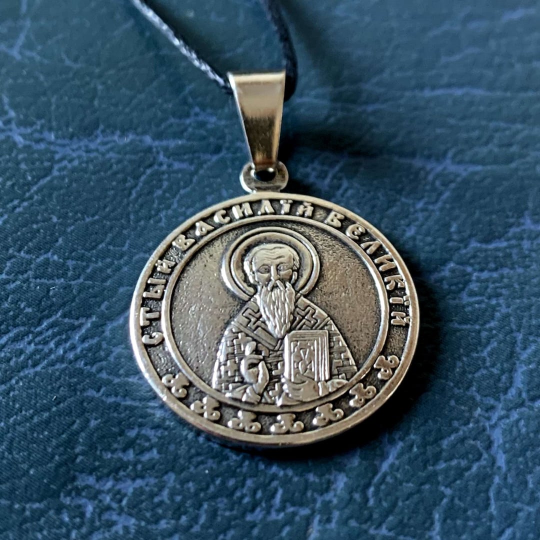 Basil of Caesarea Pendant Necklace. Saint Basil the Great Religious ...