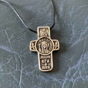 Saint Helena Cross Pendant. St. Helen Equal of the Apostles Christian Charm. St. Helen Pendant. Religious gift.