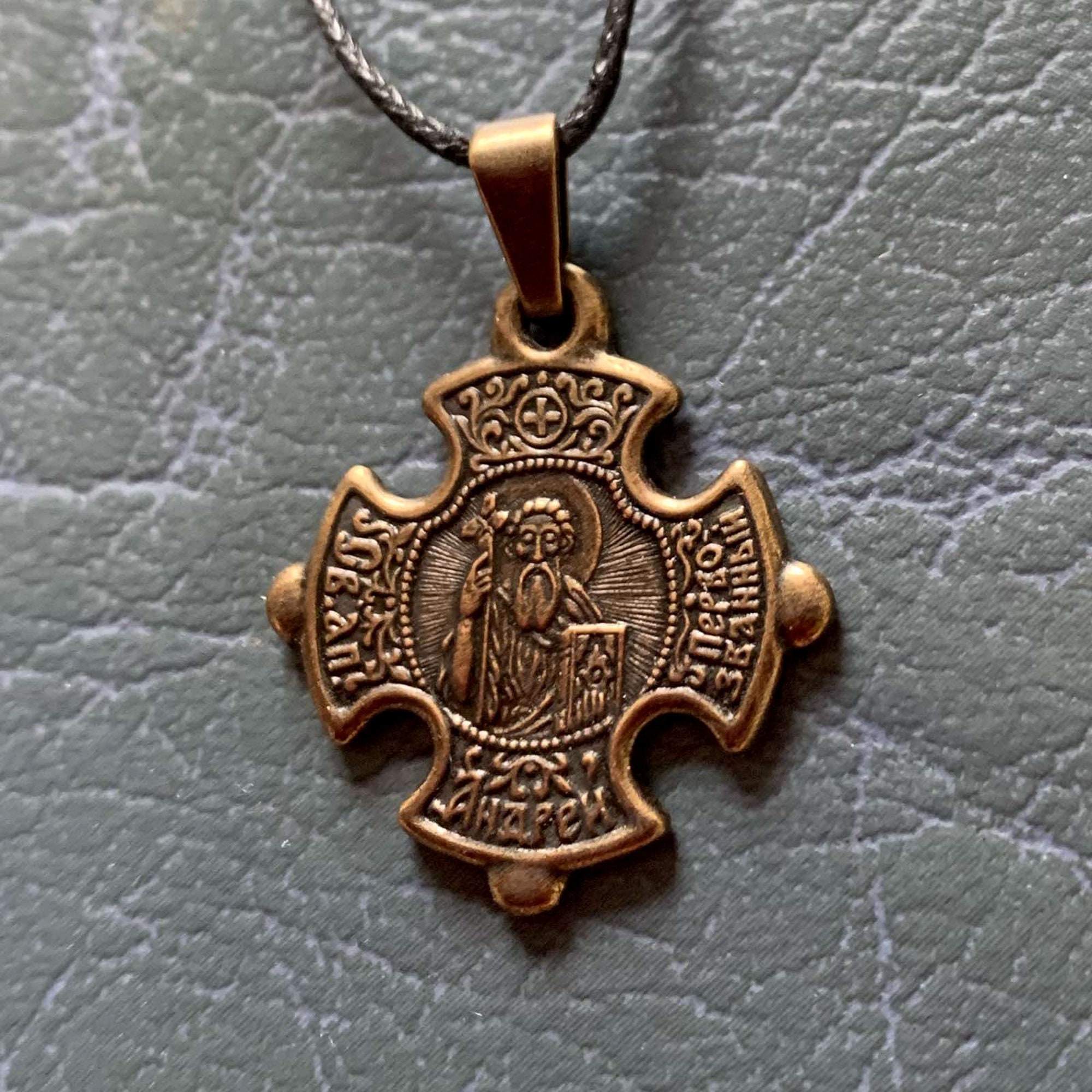 Saint Andrew Religious Cross Pendant Necklace Apostle Etsy
