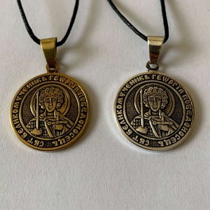 Collar con icono de San Jorge el Victorioso. Colgante con icono religioso de San Jorge. Dije cristiano para collar. Tono plateado o bronce.