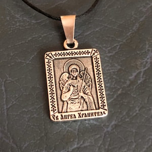 Guardian Angel Icon Pendant Necklace. Religious Icon. Patron Saint Necklace.