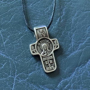 Saint Christina Cross Pendant. Martyr Christina of Tyre Christian Icon Necklace. Religious gift.