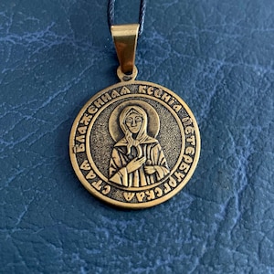 Saint Xenia of St. Petersburg Icon Necklace. Saint Ksenia Christian Charm. Blessed Xenia Pendant. Religious gift. Silver or Bronze tone