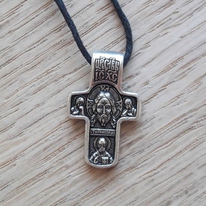 Orthodox Cross. Holy Face of Jesus Pectoral Cross. Cover of the Blessed Virgin Mary. Christian jewelry.