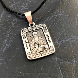 St. Basilius von Kaisera Halskette. Basilius der Großen Religiösen Ikone. Christlicher Charm.