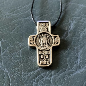 Saint Xenia of St. Petersburg Icon Necklace. Saint Ksenia Сhristian Сharm. Blessed Xenia Cross Pendant. Blessed Saints Jewelry.
