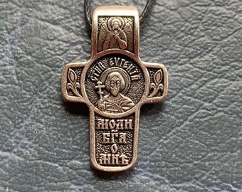Saint Eugene Martyr at Sebaste Cross Pendant Jesus Christ Crucifix