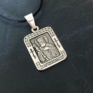 Saint Constantine, the Equal of the Apostles Icon Pendant Necklace. Religious Christian Charm. Religious gift for Constantine.