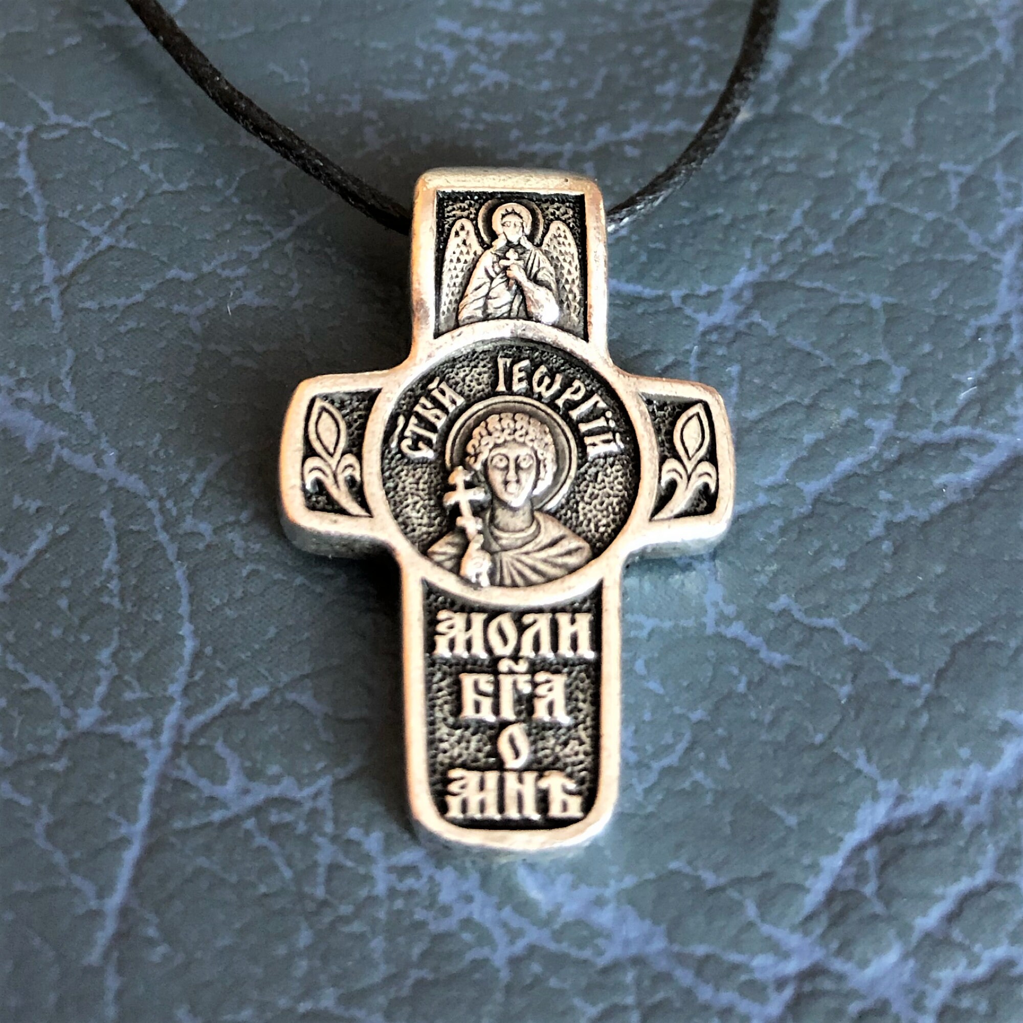 Saint George the Great Martyr Cross Pendant. Jesus Christ Crucifix.